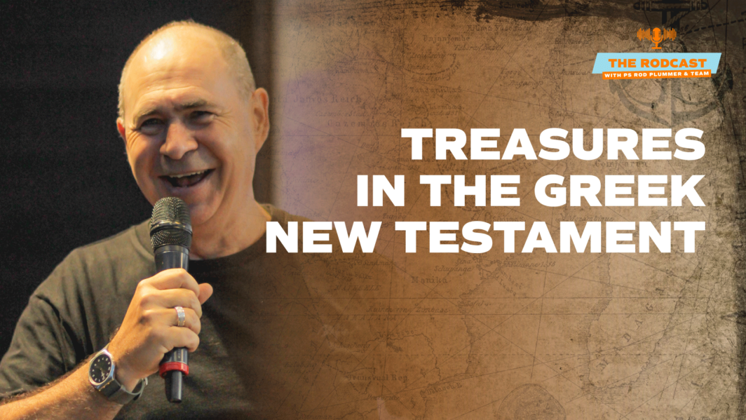 Treasures in the Greek New Testament